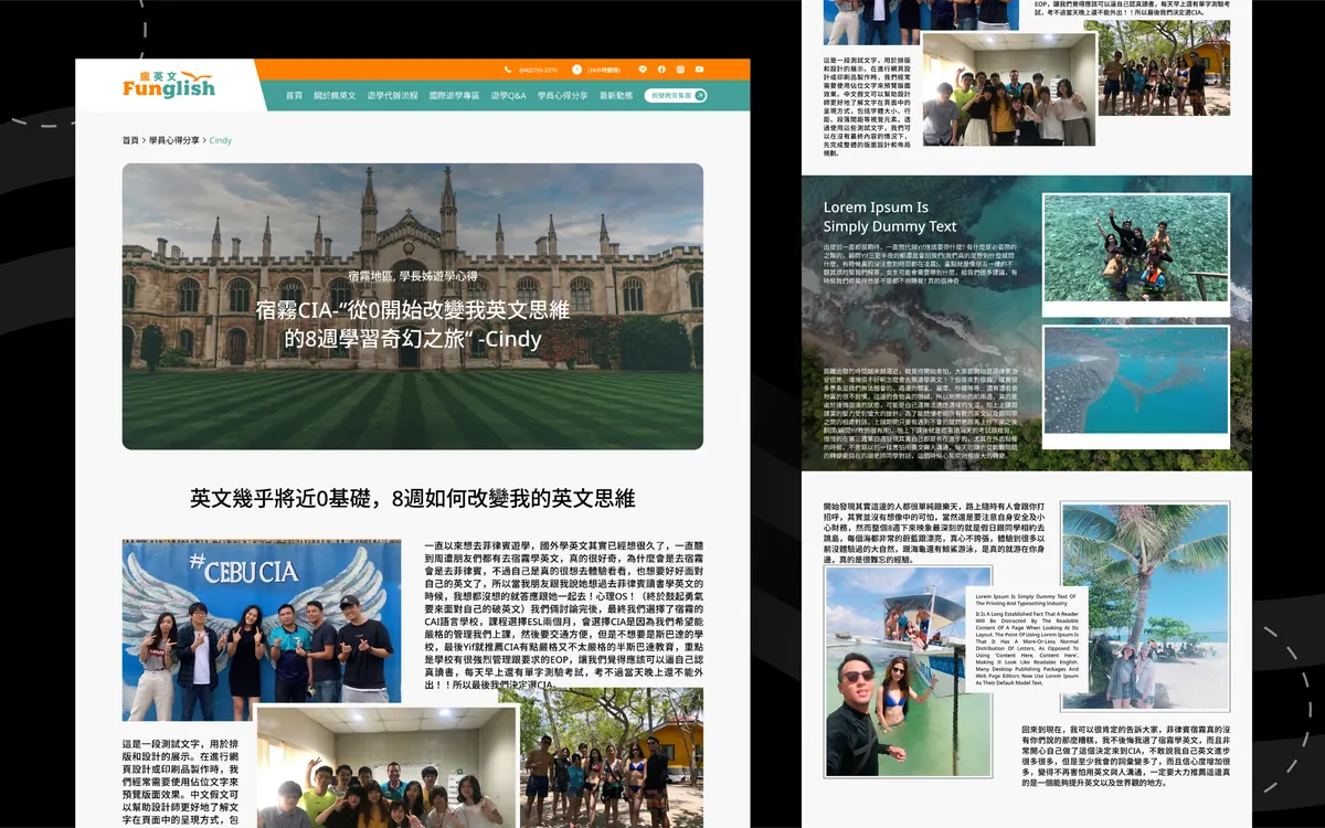 A student story page: Cindy’s eight weeks at CIA Cebu, told as a long-form article with trip photographs